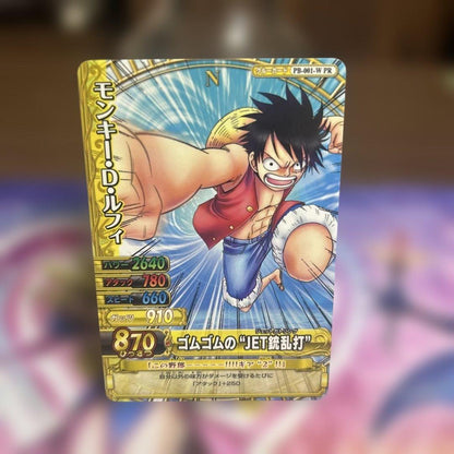 One Piece Monkey D. Luffy — Japanese