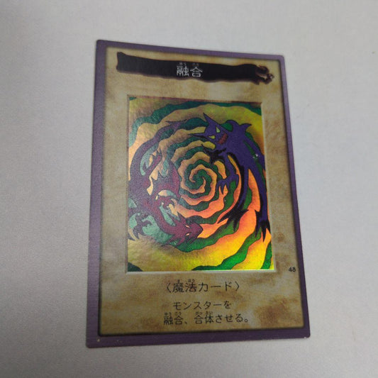 Yu-Gi-Oh Yu-Gi-Oh! Fusion Beautiful Edition BANDAI — Japanese