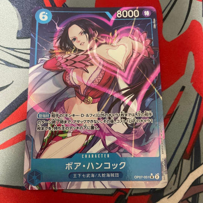 One Piece Boa Hancock SR — OP07-051 — Japanese