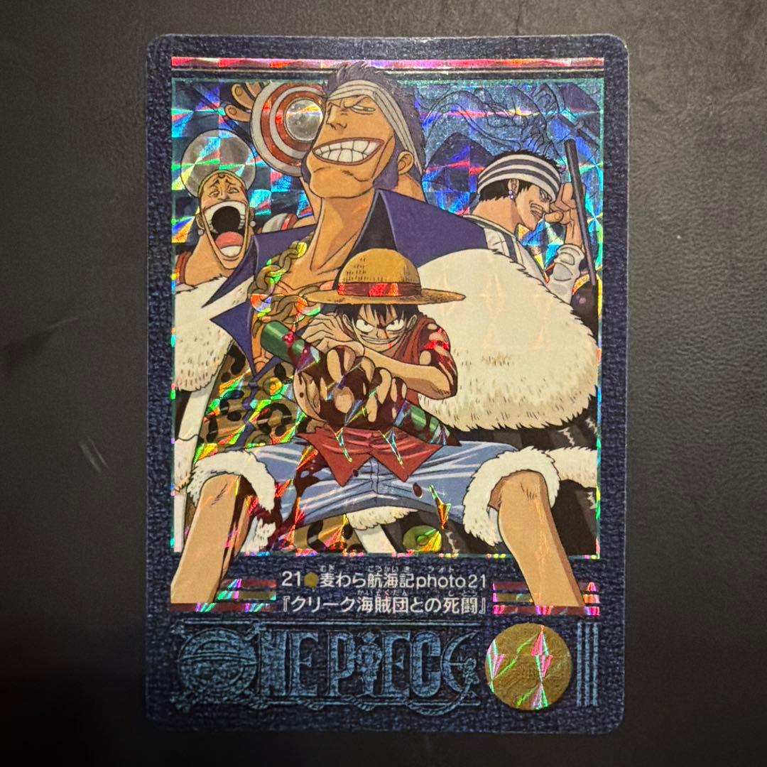 One Piece One Piece Visual Adventure Photo 21 Crocodile Pirates L — Japanese