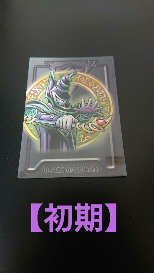 Yu-Gi-Oh Dark Magician — Japanese