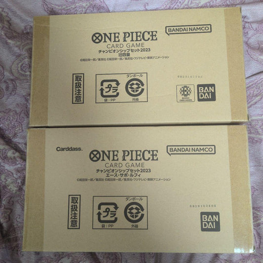 One Piece One Piece Card Championship Set 2023 Two-Pack Box — Japanese