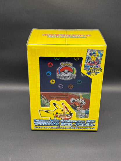 Pokemon Pikachu Box — Japanese