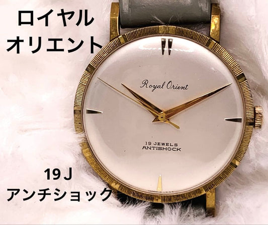 ORIENT 19J Antishock Manual Men's Watch — Japanese