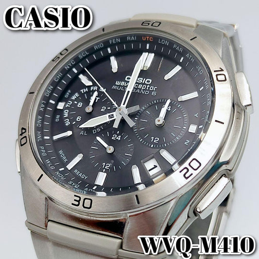 CASIO WVQ-M410 Solar Men's Watch — Japanese