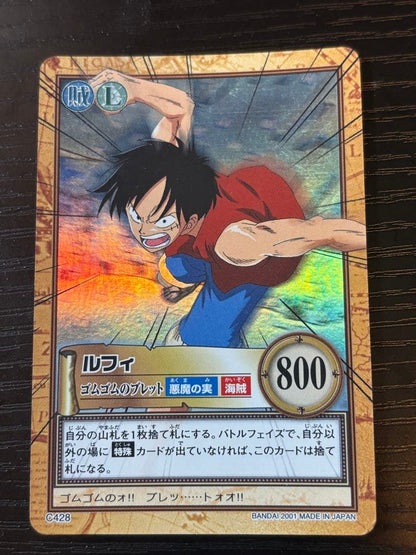 One Piece Luffy L — Japanese