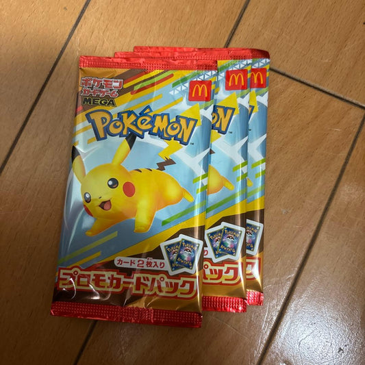 Pokemon Pikachu Pack — Japanese