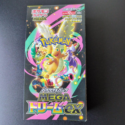 Pokemon Mega Dreamex Box — M High Class Pack MEGA Dream ex — Japanese