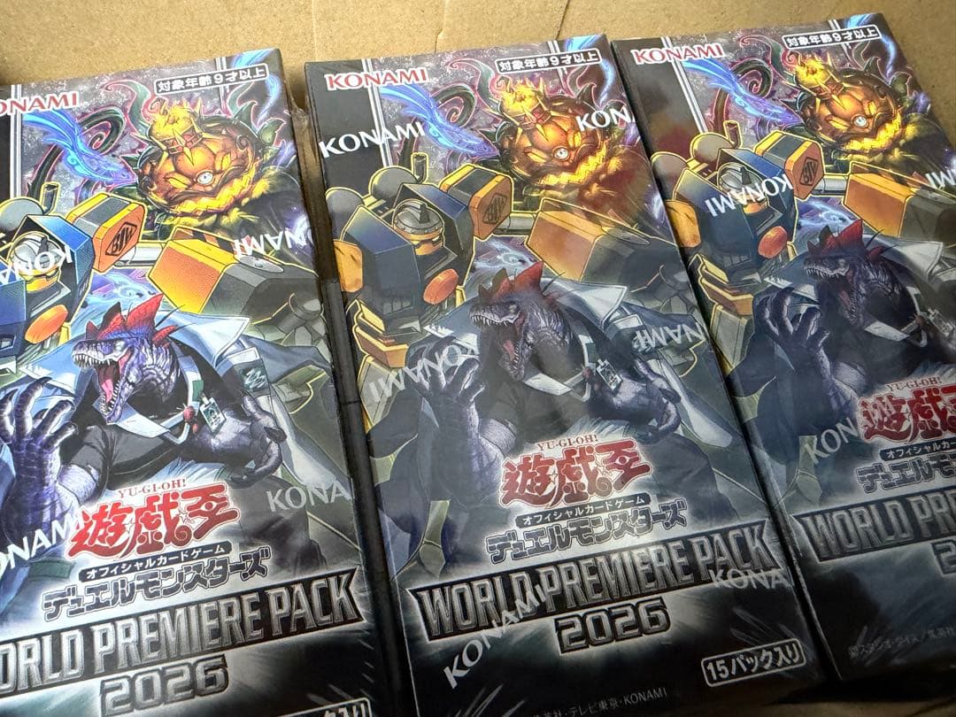 Yu-Gi-Oh Yu-Gi-Oh! World Premiere Pack 2026 3BOX Box — Japanese