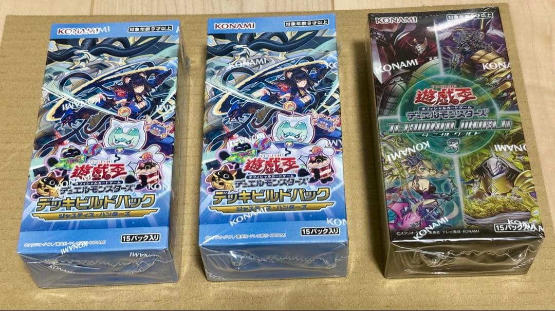 Yu-Gi-Oh Yu-Gi-Oh! Unopened Box Box — Japanese