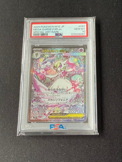 PSA 10 Pokemon Mega Gardevoir ex SAR — Japanese