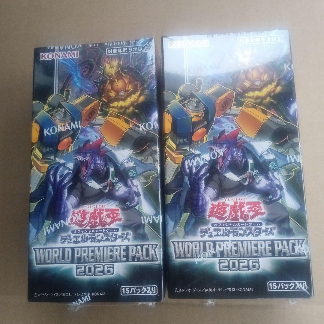 Yu-Gi-Oh Yu-Gi-Oh! OCG World Premiere Pack 2026 2BOX Box — Japanese