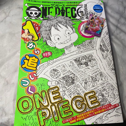 One Piece Yamato L — Japanese
