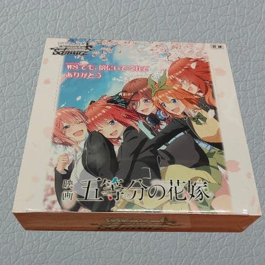 Weiss Schwarz The Quintessential Quintuplets We Never Give Up! Ichika Box — Japanese