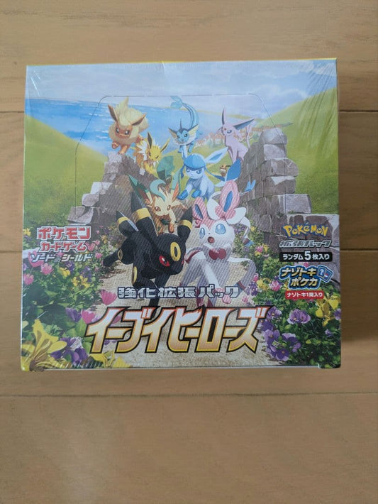 Pokemon Eevee Box — S Enhanced Expansion Pack Eevee Heroes — Japanese