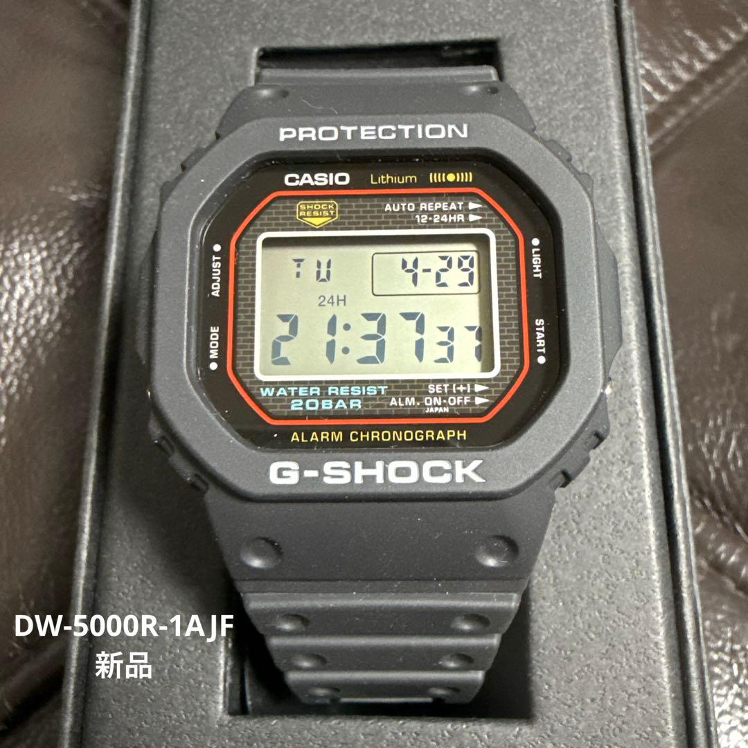 CASIO DW-5000R-1AJF Digital Men's Watch — Japanese