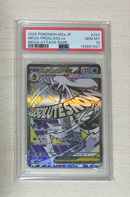 PSA 10 Pokemon Mega Froslass ex MA — M High Class Pack MEGA Dream ex 224/193 — Japanese