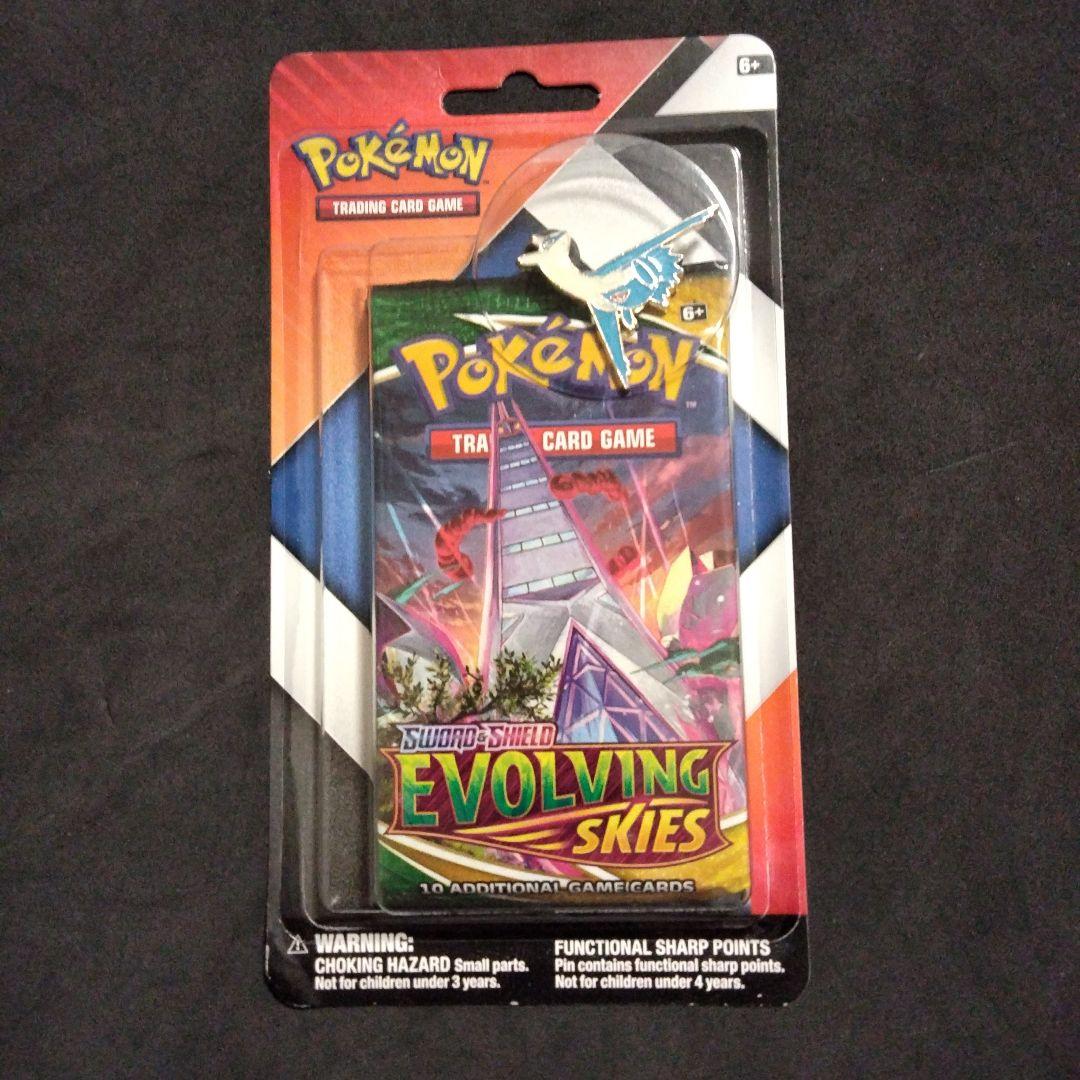 Pokemon Unopened Pokémon Evolving Skies Pack — Japanese