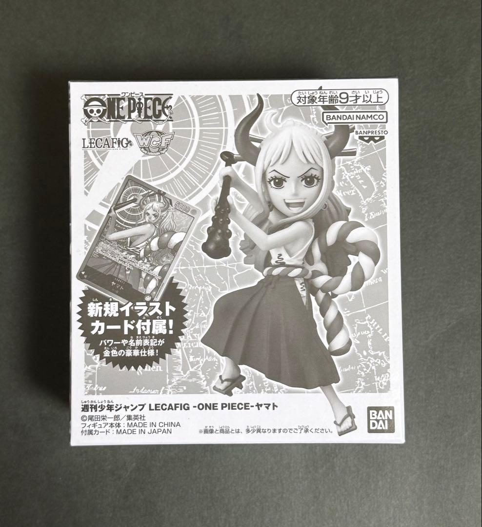 One Piece Yamato Box L — Japanese