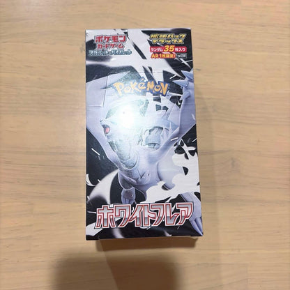 Pokemon White Flare Deluxe Box — Japanese