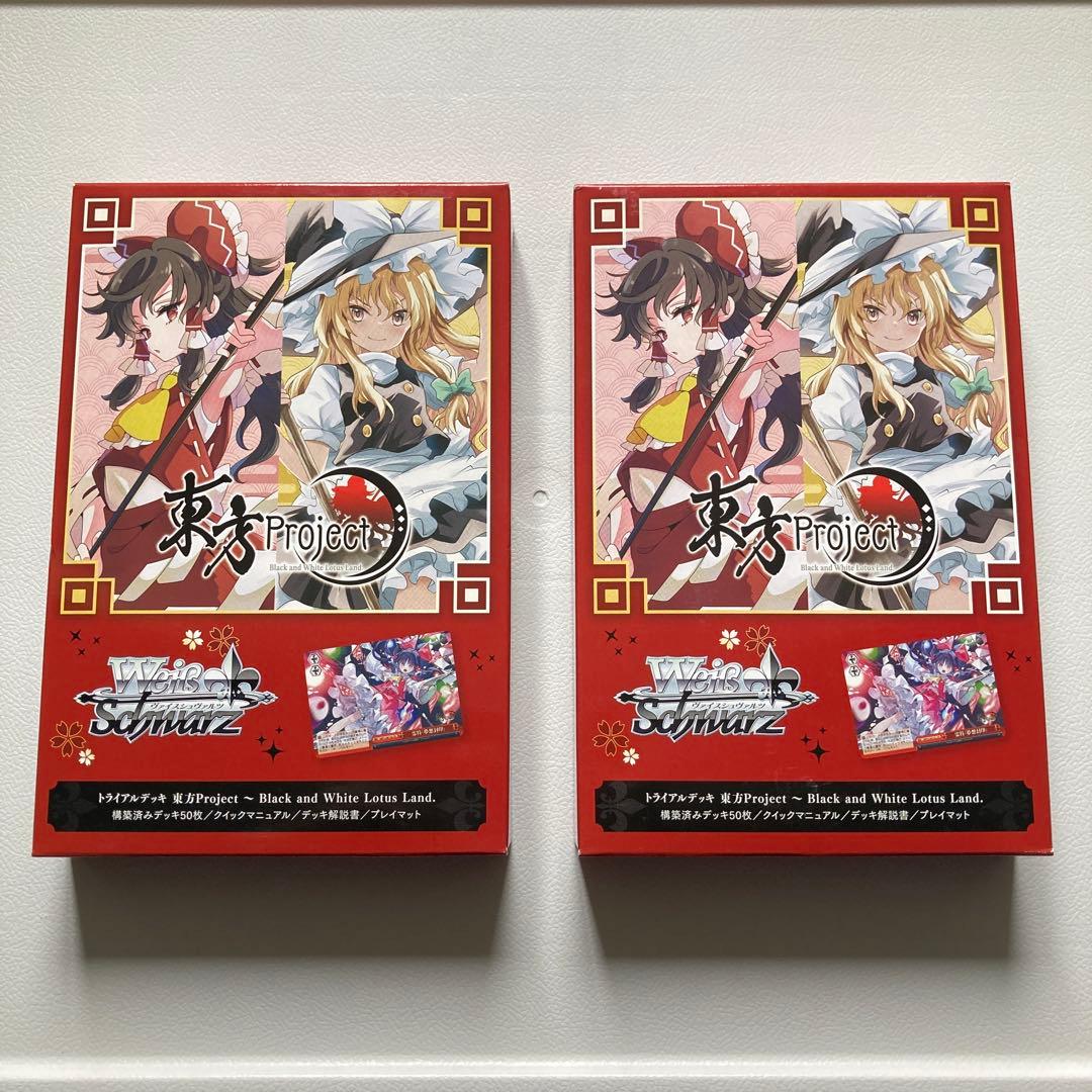 Weiss Schwarz Tokyo Osamu Monogatari Box — Japanese