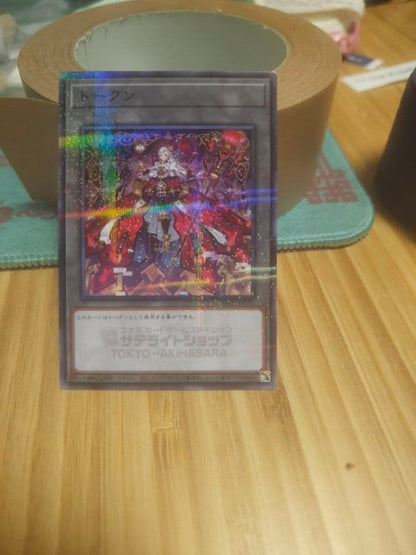 Yu-Gi-Oh Malice Hearts of Cryptor Token CRYPTER — Japanese