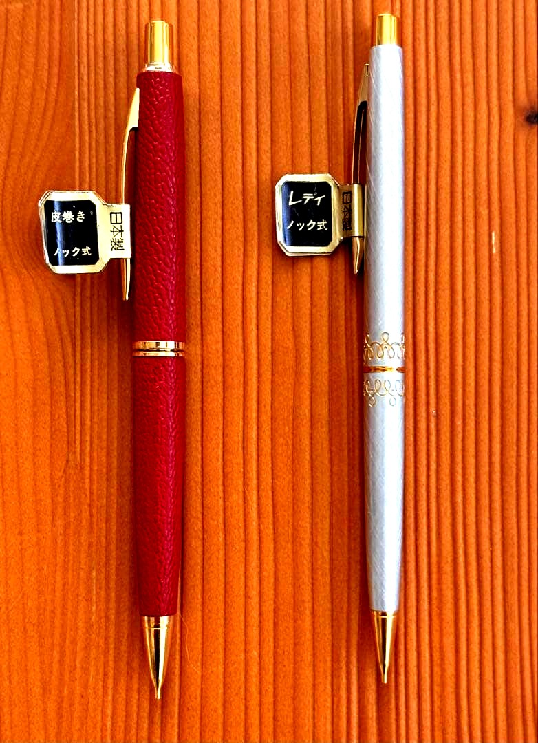 Pilot mechanical pencil discontinued model with 13.2mm length and 1.0mm diameter in silver color