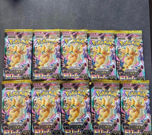 Pokemon Pokémon Card Mega Dream ex 10 Pack New Sealed Pack — Japanese