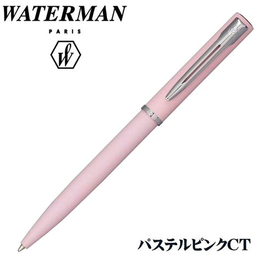Waterman Allure oil-based ballpoint pen in pastel pink with silver trim model 2105375