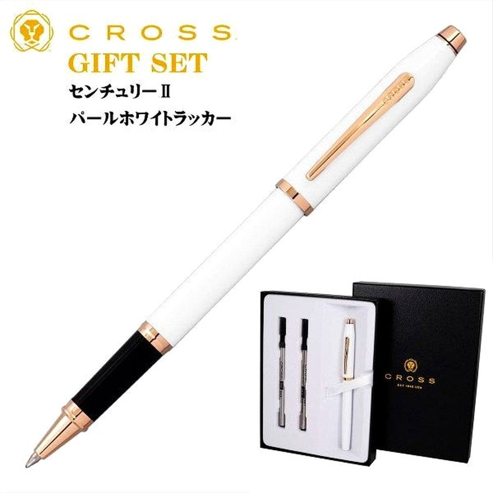 Limited Quantity Cross Gift Set with Rollerball Pen Century II Pearl White Lacquer showing pen and packaging