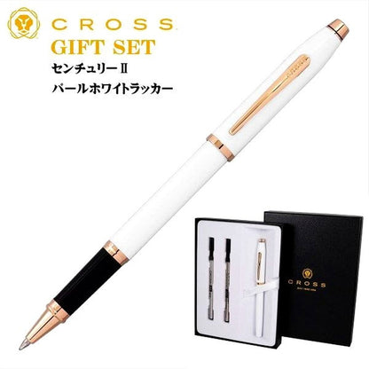 Limited Quantity Cross Gift Set with Rollerball Pen Century II Pearl White Lacquer showing pen and packaging