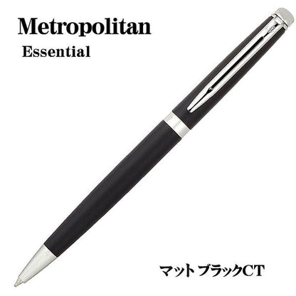 WATERMAN Paris Metropolitan Essential Matte Black CT pen with clip and matte black finish