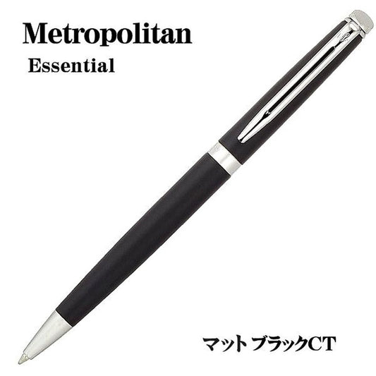 WATERMAN Paris Metropolitan Essential Matte Black CT pen with clip and matte black finish