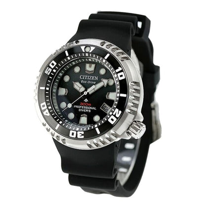 Citizen Promaster Marine Series Professional Diver 300m watch BN1024-01E with black gradient dial and black biomass urethane band