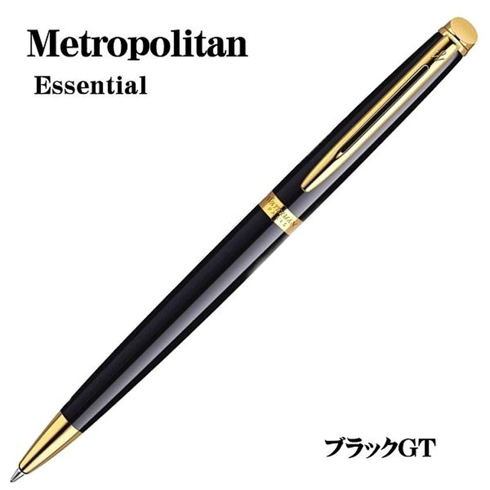 Waterman Metropolitan Essential Black GT oil-based ballpoint pen, 135mm length, black with gold trim