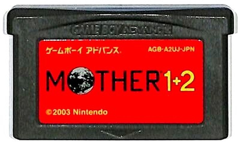 Used Game Boy Advance MOTHER1+2 game cartridge and manual without box