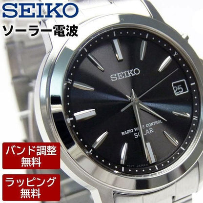 SEIKO SBTM169 Solar Men's Watch — Japanese