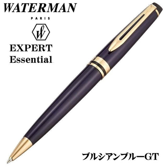 WATERMAN Expert Essential Blue GT ballpoint pen with brass lacquered body and 23K gold-plated clip and trim