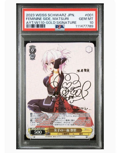 PSA 10 Weiss Schwarz Ayakashi Triangle: Girls' Side Masato SP Signed Card — Japanese