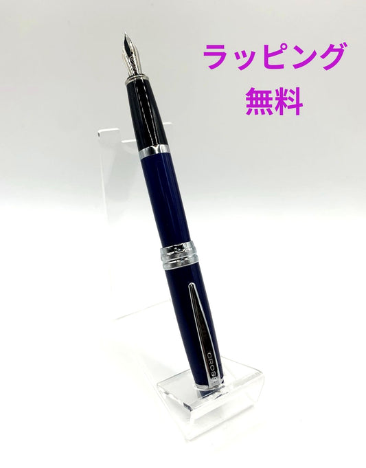 CROSS Bailey Blue Fountain Pen with Medium Nib and resin body, total length 193 mm