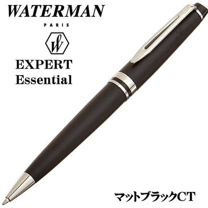 Waterman Expert Essential ballpoint pen in matte black with chrome trim and twist mechanism