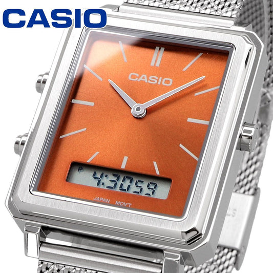CASIO MTP-B205M-5E Quartz Men's Watch — Japanese