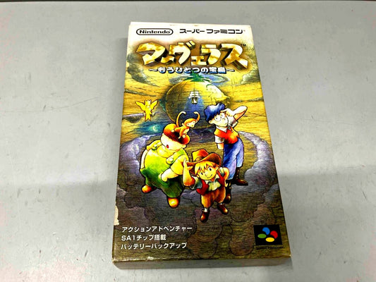 SFC SNES Marvelous Another Treasure Island cartridge with original box and manual