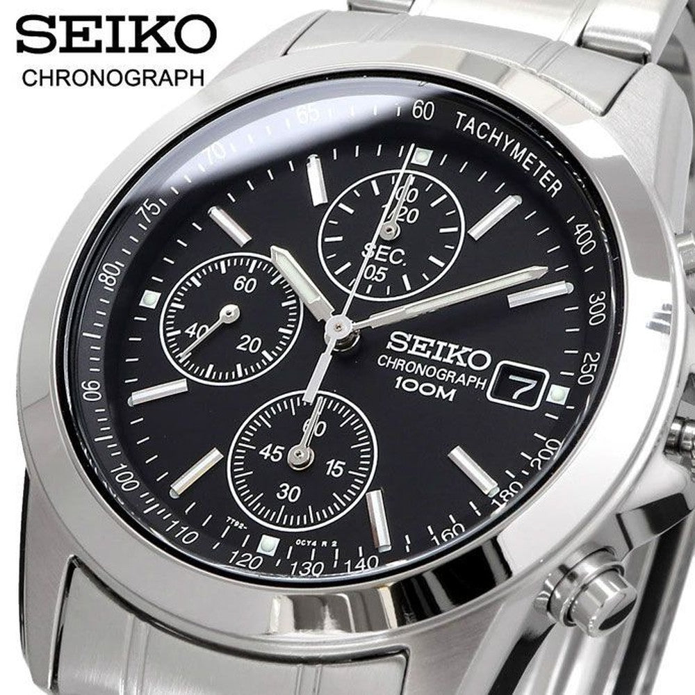SEIKO SND309P1 Spring Drive Men's Watch — Japanese