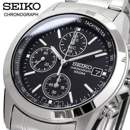 SEIKO SND309P1 Spring Drive Men's Watch — Japanese