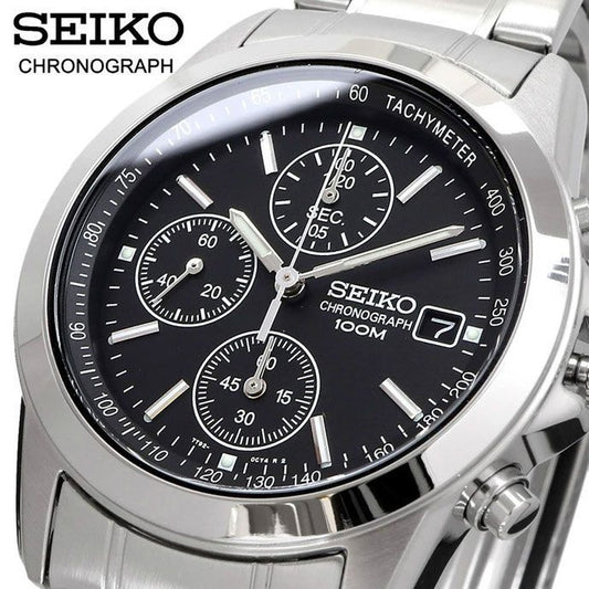 SEIKO SND309P1 Spring Drive Men's Watch — Japanese