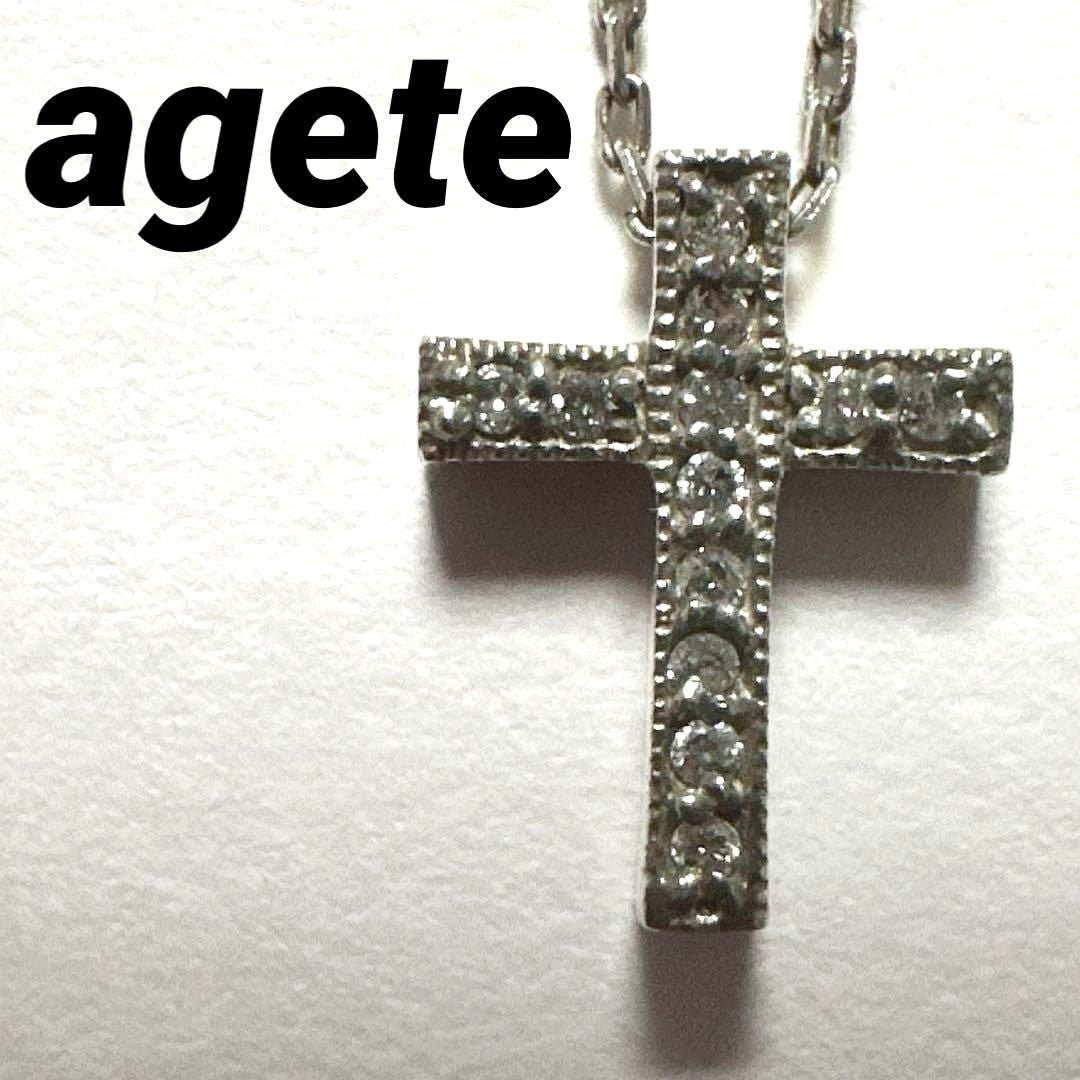 Agete silver cross necklace with 0.12ct diamond pendant and adjustable chain 35-39.5cm