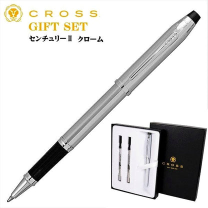 Limited Edition Cross Rollerball Pen Century II with chrome finish and gold-plated clip in gift set