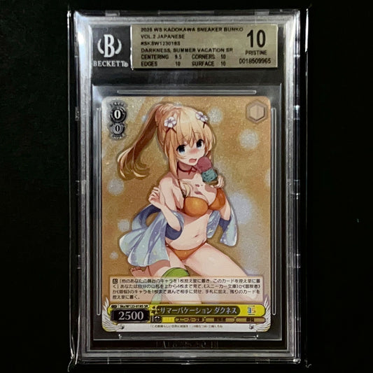 BGS 10 Weiss Schwarz Summer Vacation Darkness — Japanese