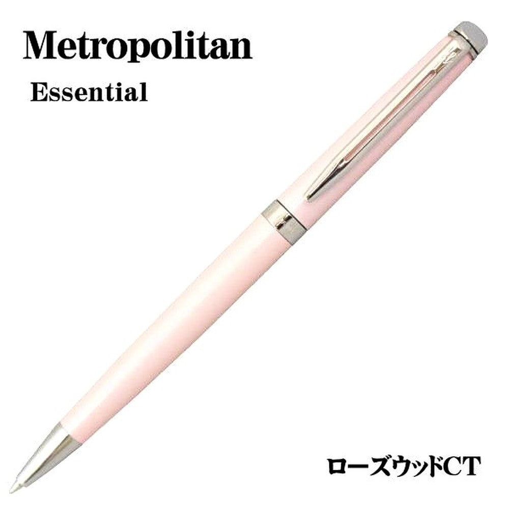 Waterman Metropolitan essential oil-based ballpoint pen with rosewood finish and chrome trim